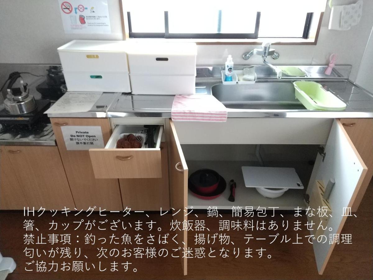 Kujukuri 九十九里星空の宿夕凪 מראה חיצוני תמונה